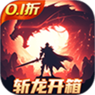 龙吟大陆内购版