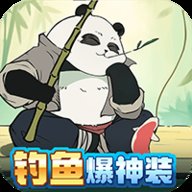 无名之辈
