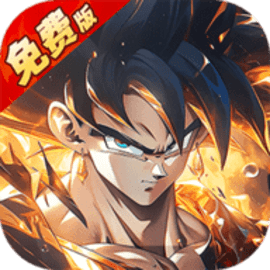神龙战争免费版