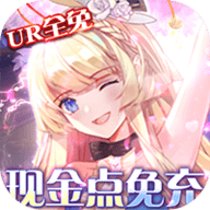 幻界之境0.05折