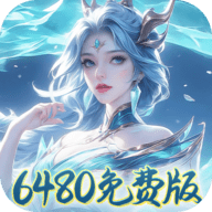 盖世豪侠