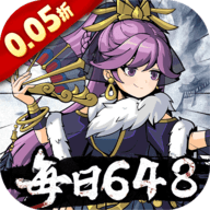 挂出个大侠0.05折版