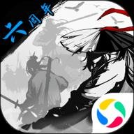 放置江湖红包版