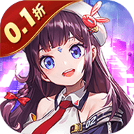魔卡战姬0.1折版