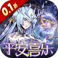 最强猎手0.1折