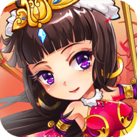 放开那三国福利版