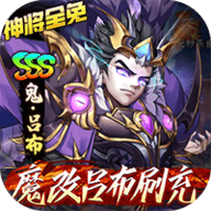 崛起终极王者福利版