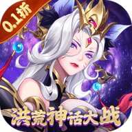九州群将录免费版