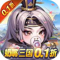 青龙偃月刀0.1折