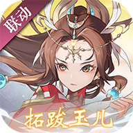 神仙道0.1折