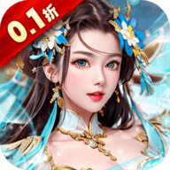 大秦帝国风云录0.05折