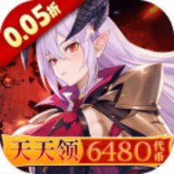 星魂之上GM版