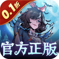 魔镜物语0.1折