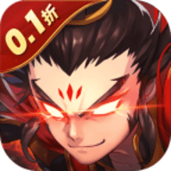 天下策0.1折