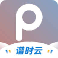 photoplus云摄影
