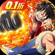 海贼王龙之岛0.1折版