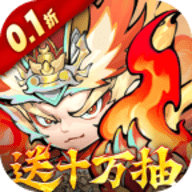 西游冒险0.05折