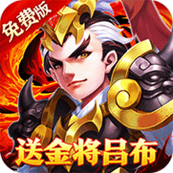 剑雨传说0.1折版