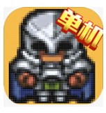 新三国