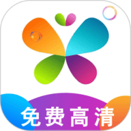 花火视频