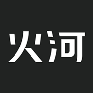 火河科技