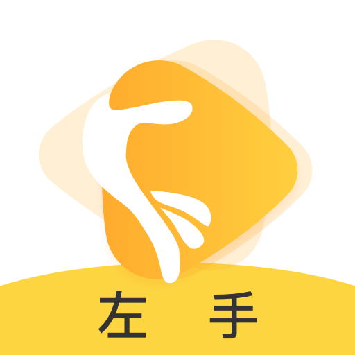 左手视频