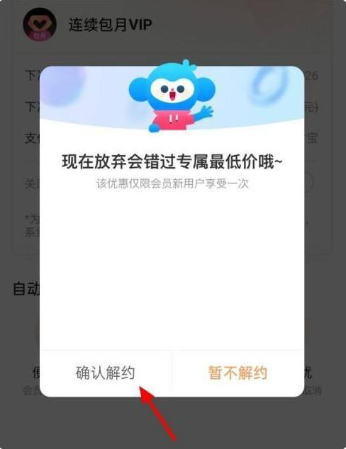 Snap1425.jpg