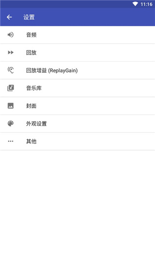 Omnia怎么使用