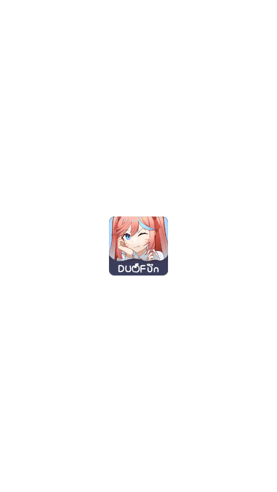 DuoFun怎么用