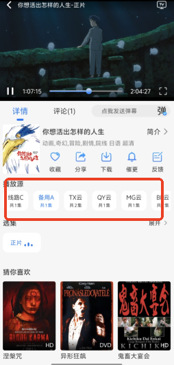 screenshot_2025-05-28_16-11-27.png