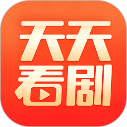 天天看剧播放器