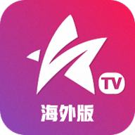 星火直播海外版可看港澳台