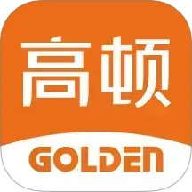 高顿