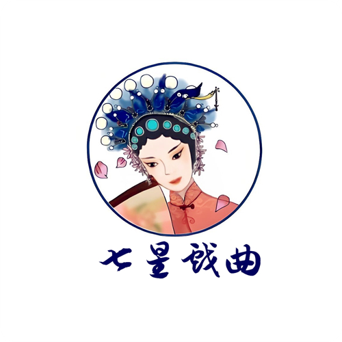七星戏曲TV版