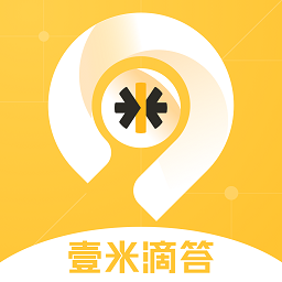 壹网通2.0
