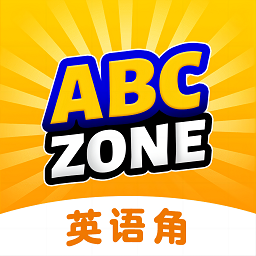 ABC Zone