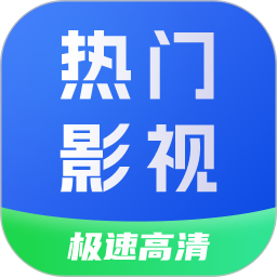 天天看影视大全