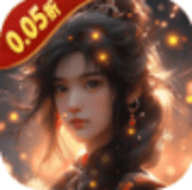 五行降妖师买断服