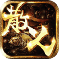 一一传奇