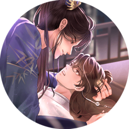 主君主母录