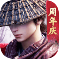 不良人3免费版