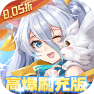 星界幻想0.05折