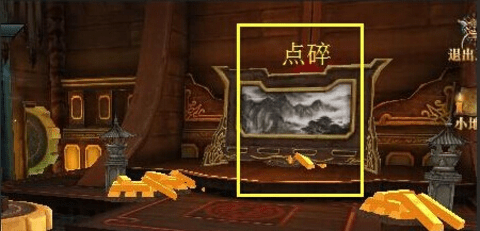 img202408220952230_info450X217.png