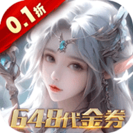 暗黑主宰