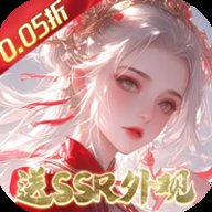 威剑苍穹