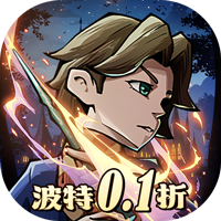 公元