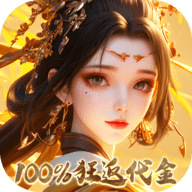 龙武手游gm版