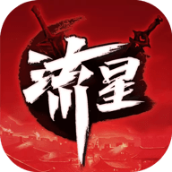 流星蝴蝶剑手机单机版