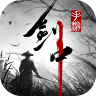 剑中搬砖游戏