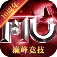 奇迹高爆版